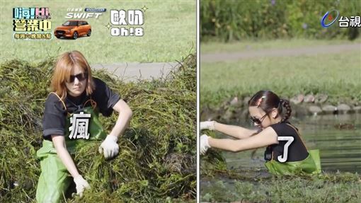 深入地下水道清淤泥　鬼鬼崩潰狂喊想回家