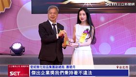 深耕品牌獲肯定　愛妮雅連年摘玉山獎