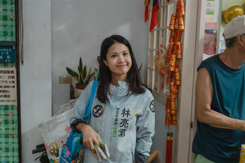 民進黨台北市議員林亮君(圖/翻攝自林亮君臉書)