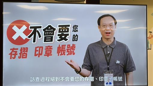 砸62.5億擴大「獨老服務」將訪查70萬長者