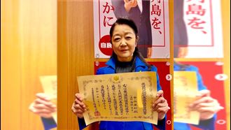 「銀座媽媽桑」當上政務官！超狂背景曝光
