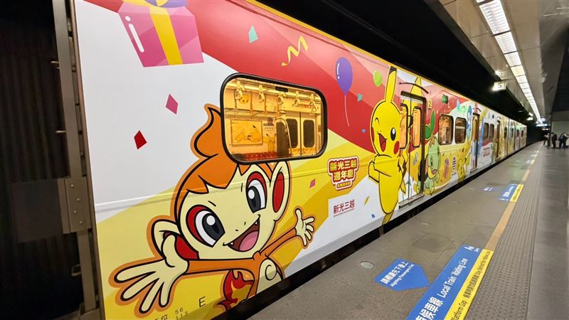 新光三越週年慶寶可夢主題列車。(圖/新光三越提供)