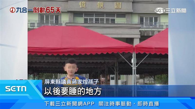 助選片內容百無禁忌