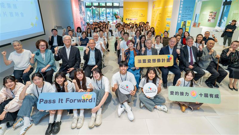第十屆法藍瓷想像計畫成果展登場
