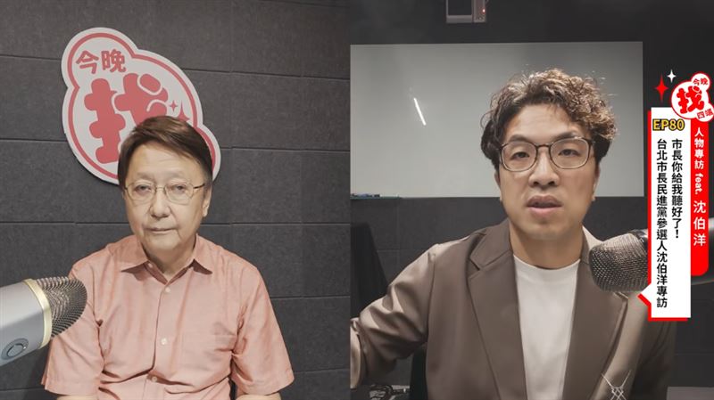 沈伯洋接受李四端專訪,累積觀看仍不斷增加。(圖/翻攝自今晚找四端YouTube)