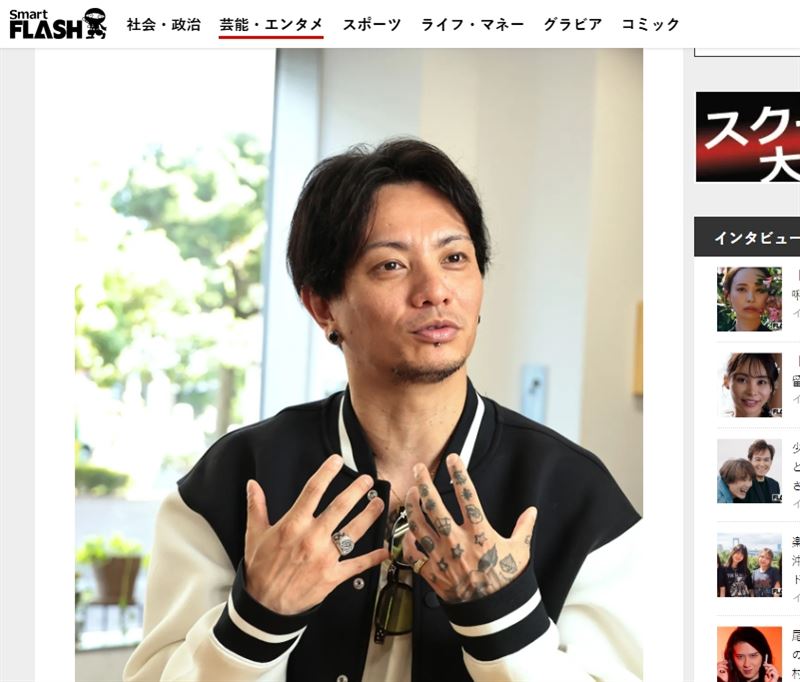 田中聖今天正式刑期滿他接受媒體表示,自己在獄中考取「音樂治療師」資格。(圖/翻攝自日網)