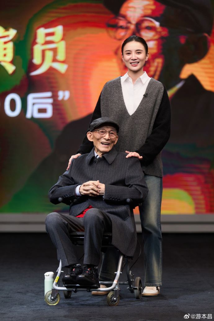 游本昌生前最後一句話是「我很舒服」。（圖／翻攝自微博）