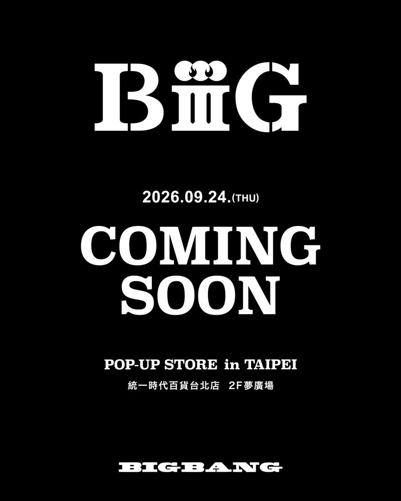 BIGBANG台北快閃店粉絲敲碗成真!多款台灣獨家周邊搶先開賣。(圖/統一時代百貨台北店提供)