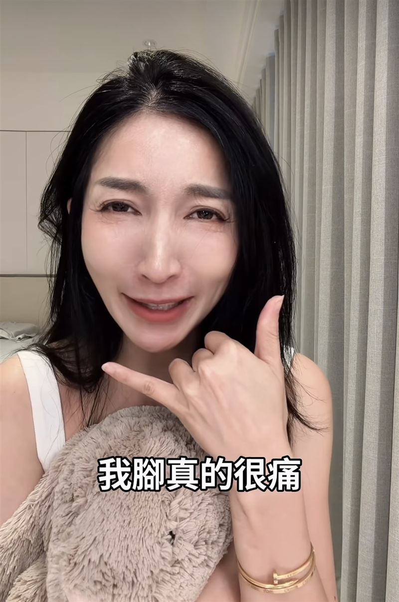 Grace兒子打電話求救。(圖/翻攝自IG)