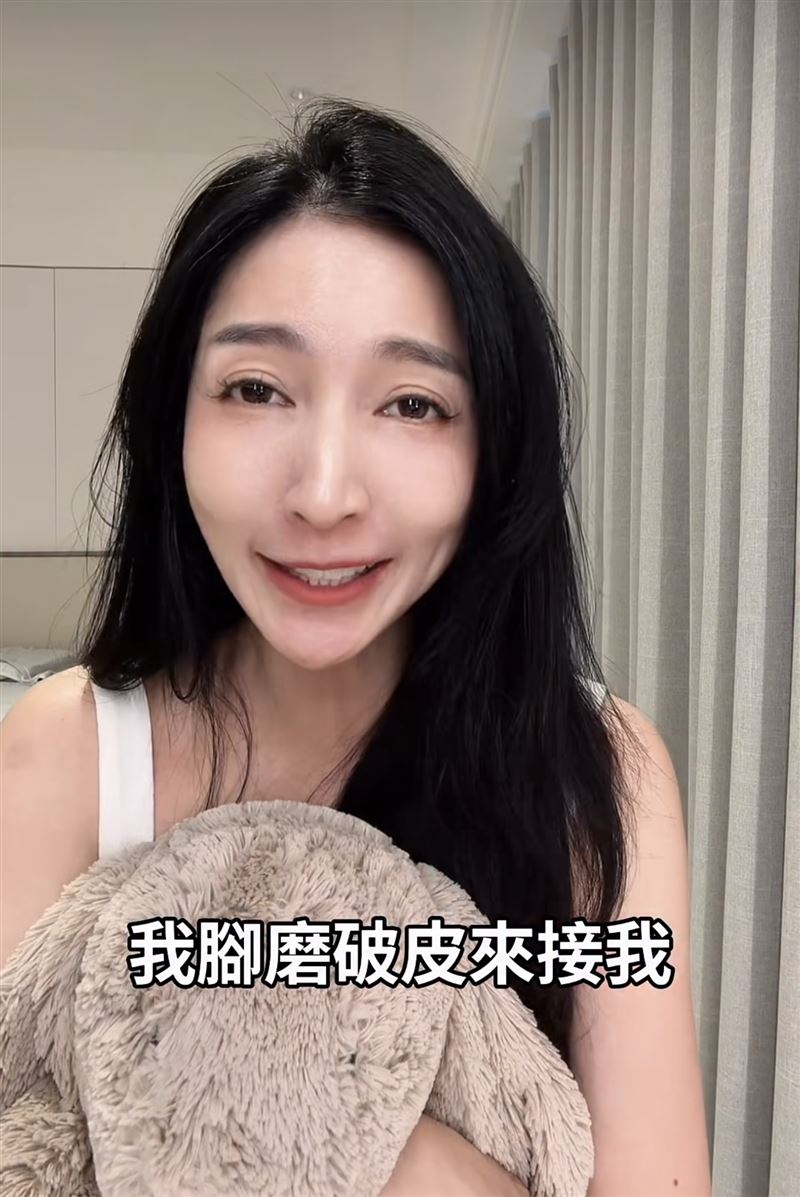 Grace拒絕去接兒子。(圖/翻攝自IG)