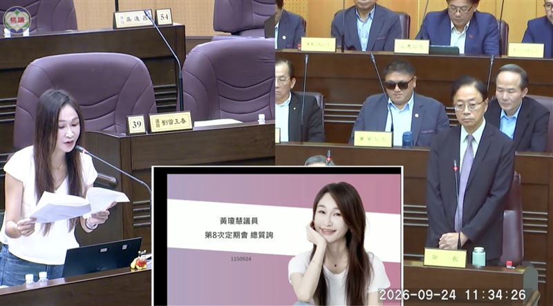 民進黨籍市議員黃瓊慧，今（24日）質詢時再次提到賴清德讚揚張善政的話題。（圖／翻攝自桃園市議會網站）