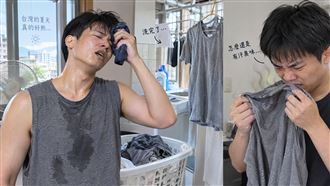 衣服洗完還是臭！「多1動作」去汗臭味