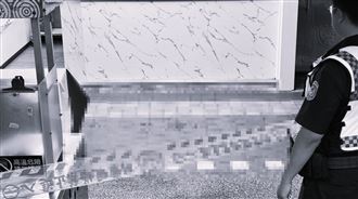 利剪猛刺高三男頸部　國三男行兇後秒自首