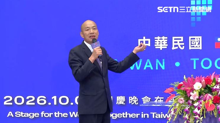 國慶主視覺曝光　韓國瑜揭「最大亮點」
