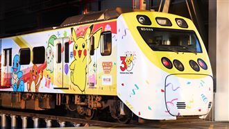 22元就能搭寶可夢列車　台鐵時刻表出爐