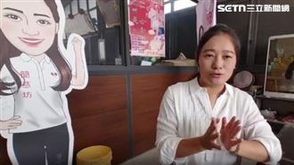 獨／雲林議會女股神　她申報16億進出交易