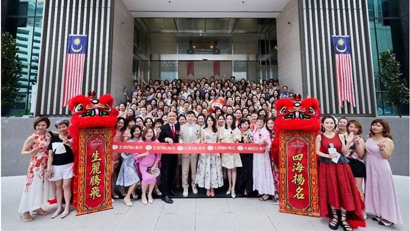 生麗新馬盛大開幕！啟動東協市場新篇章