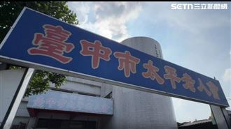 難道先死先拿錢？老人會收支失衡恐倒會