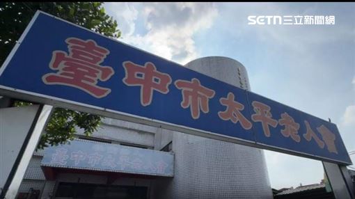 難道先死先拿錢？老人會收支失衡恐倒會