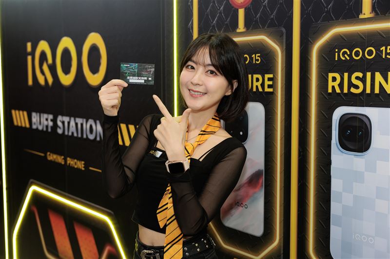 iQOO推出「BOSS TIME整點限時掉寶」,成功通關即有機會將冰霸杯、藍牙耳機及獨家虛寶卡直接帶回家。(圖/品牌業者提供)
