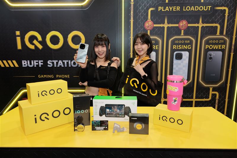 玩家完成指定任務即可獲得iQOO專屬好禮,更有機會抽中iQOO Z11、雷蛇遊戲手把、藍牙耳機、冰霸杯及《三角洲行動》虛寶卡等豐富獎項。(圖/品牌業者提供)