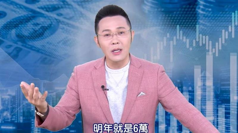 摩爾投顧投資長郭哲榮逆風喊話,強調大盤長線多頭格局並未改變,台股年底有機會挑戰53,000點,明年基本盤更上看60,000點!(圖/翻攝自YouTube)