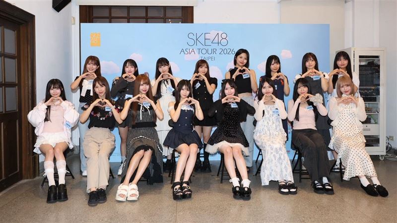 SKE48首來台開唱　成員媽是炎亞綸鐵粉