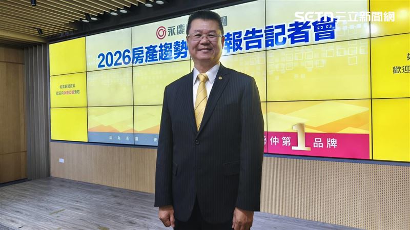 永慶公布與政大合作的房價指數,六都近2年下跌有限,葉凌棋表示,估計Q4將呈現「量小增價平」格局。(圖/記者陳韋帆攝影)