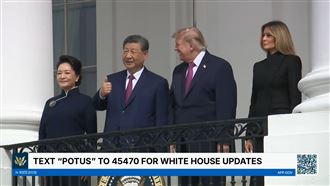 外交部：川習會聚焦經貿　與事前掌握一致