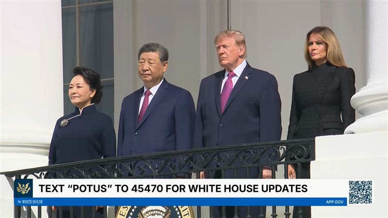 川普大規格迎習近平　看表演小互動全曝光