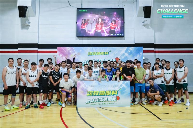 TYC LEAGUE企業聯盟與諾貝爾眼科聯手舉辦「企業聯盟投籃挑戰賽」。(圖/TYC LEAGUE企業聯盟提供)