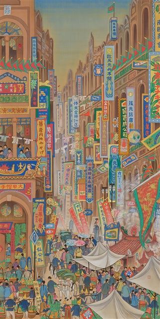蔣萬安推出「文化小旅行：梵谷篇」，挨批與台北沒連結。外界質疑，為何不用本土藝術家推廣城市？圖為郭雪湖《南街殷賑》（圖／翻攝自台北市立美術館）
