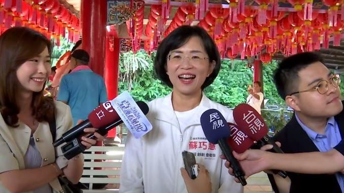 李四川婉拒青年論壇　蘇巧慧：我一口答應