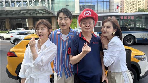 超大咖藝人包小黃開唱！行動KTV狂飆金曲