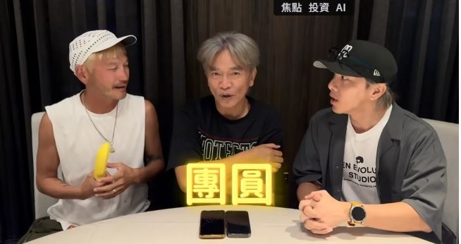 坤達(右起)與吳宗憲、KID久違同框。(圖/翻攝自IG)