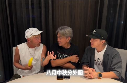 坤達(右起)與吳宗憲、KID一起拍中秋祝賀影片。(圖/翻攝自IG)