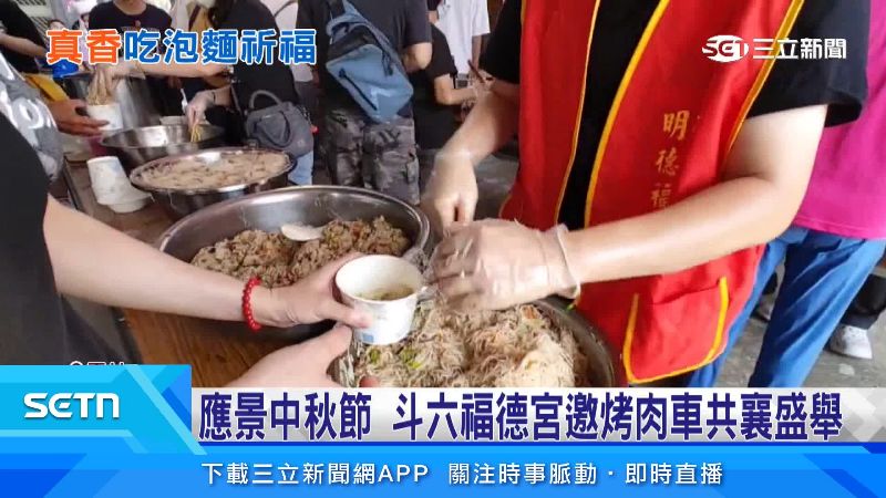 連炒麵、米粉都一應俱全