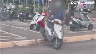 貪20元停車費！阿伯抬車逃出場　代價出爐