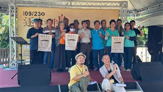 《請世界吃桌》大頭師掌杓半島辦桌