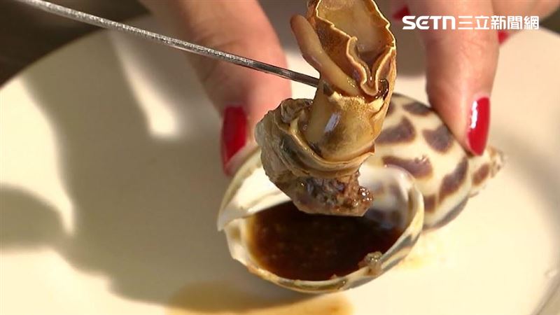 獨/網購海鮮疑買到毒螺 賣家:沒人出事