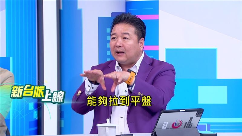 林金結分析,目前藍綠新北呈現五五波拉鋸,勝負差在兩萬票上下。(圖/新台派上線)