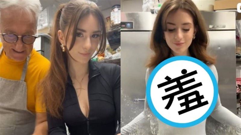 地表最辣披薩店員！「無罩」揉麵團爆紅