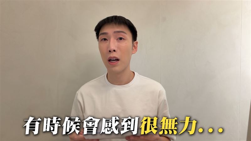小吳坦言自己就像「不停踩著轉盤的天竺鼠」。(圖/翻攝自YouTube見習網美小吳頻道)