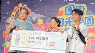 蔡阿嘎、二伯公開露面　近千粉絲熱情迎接