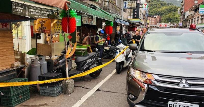 新北市瑞芳區24日下午發生傷人事件。(圖/翻攝畫面)