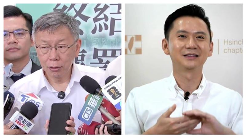 柯文哲、鄭朝方中秋巧遇　雙方聊這句
