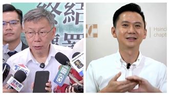 柯文哲、鄭朝方中秋巧遇　雙方聊這句