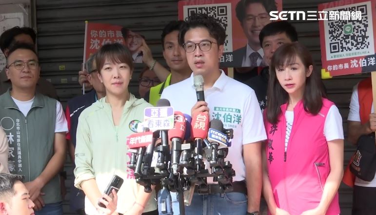 蔣萬安被質疑深夜改學歷!沈伯洋回應了