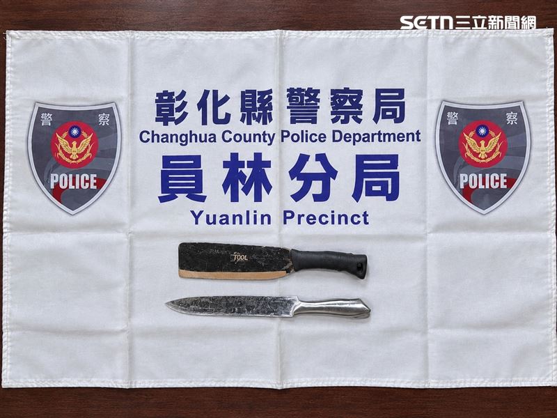 中秋連假首日,彰化員林車站驚見雙刀男出沒,民眾嚇壞報警。(圖/翻攝畫面)