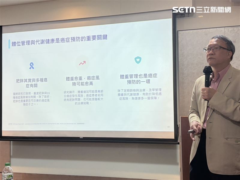 沈延盛表示,台灣十大癌症中,大腸癌等六種癌別就跟肥胖有關,呼籲及早管理肥胖與代謝健康,是降低癌症風險最務實的一步。(圖/記者簡浩正攝影)